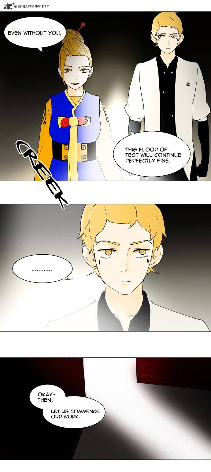 Tower of God, Chapter 57 image 10